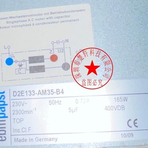 Moteur AC monophasé D2E133-AM35-B4 230V 165W 50Hz 5F Fabriqué en Allemagne - Product Image 4