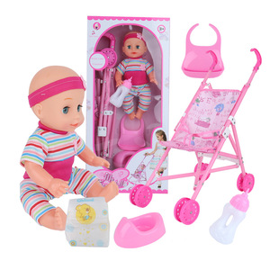 Ensemble de Jeu de Luxe 6-en-1 pour Bébé Poupée avec Poussette, Biberon, Pot, Couches et Bavoir (Poupée Incluse) – Kits de Poupées Reborn pour Enfants - Product Image 4