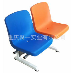 เก้าอี้สนามกีฬาแบบพลาสติกขึ้นรูป HDPE รุ่น 2708 พร้อมที่วางแขน สำหรับใช้งานกลางแจ้งในสนามโรงเรียน - Product Image 3