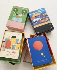 Borsa Personalizzata per Carte Didattiche in Carta per Bambini con Goffratura e Stampa Logo per lo Sviluppo Cognitivo dei Bambini - Product Image 2