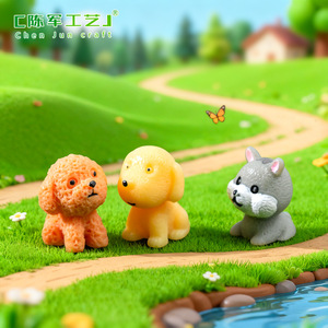 Figurine de chien miniature mignonne en résine, simulation de chiot, accessoires décoratifs DIY pour micro-paysages - Product Image 4