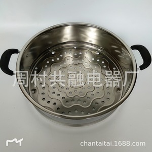 Stainless Steel <b>Steamer</b> Basket 28cm-40cm Thickened Polished <b>Electric</b> Hot Pot Accessory Food <b>Steamer</b> Parts - Product Image 3