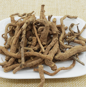Hotsale Costus Rhizome <strong>China</strong> Directly Supply Good Price Whole Costus Root for Sale - Product Image 3
