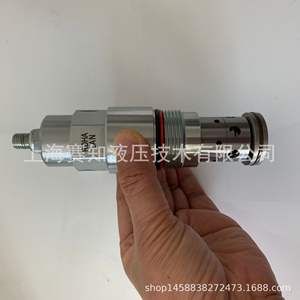 RDHA-LAN rdhalan rdha LAN Sun ของแท้ไฮดรอลิกโซลินอยด์สภาพใหม่ผลิตภัณฑ์พลังงาน - Product Image 1