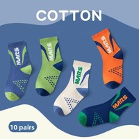 Chaussettes de sport pour enfants printemps-automne, motif dessin animé jacquard, respirantes, absorbant la transpiration, anti-odeur, en coton peigné, tube long
