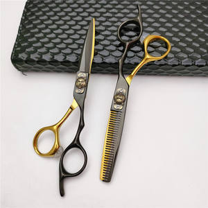 Tijeras para adelgazar el cabello Ke3 de 6 pulgadas, tijeras profesionales de acero inoxidable con punta roma y mango largo para cortar el cabello - Product Image 4