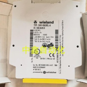 Relé de Seguridad Wieland SNV4063KL-A R1.188.0620.0 24V DC Hecho en Alemania - Product Image 1
