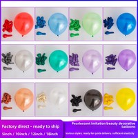 Ballons circulaires en latex nacré de 12 pouces pour mariage, anniversaire, fête, vente en gros, 100 pièces par paquet
