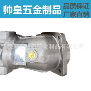 Motor Hidráulico de Pistón A2fm, A2fm63 61w Vab020, Motor de Émbolo de Eje Oblicuo - Product Image 4