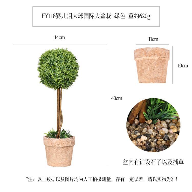 6. plante verte artificielle
