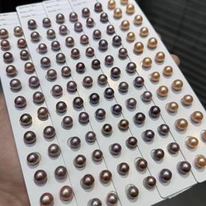 Hạt ngọc trai nước ngọt tự nhiên Akoya màu tím đào đa sắc, tròn, kích thước 8-9mm, chất lượng AAAA, bán sỉ, dùng làm đồ trang sức tự chế - Product Image 2