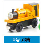 Train en bois CE, wagons, locomotives, ensemble de jouets pour enfants, jouets éducatifs pour bébés, autres jouets, voie ferrée, voiture, camion - Product Image 6