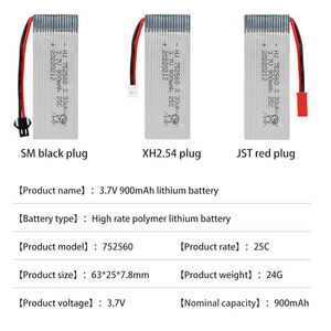 Factory <strong>3</strong> 7V 900mAh 25C 752560 Lithium Polymer Lipo Battery Pack for RC Planes - Product Image 3