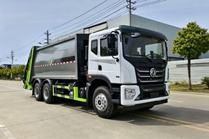 Camion compacteur de déchets Dongfeng Huanshen T5 6*4 de 22 m³, camion de collecte des déchets, <span class=keywords><strong>Euro</strong></span> 2 à <span class=keywords><strong>Euro</strong></span> 6 personnalisable - Product Image 2