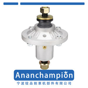 Eje de sujeción de cuchillas para cortacésped AM136733 AM143469, altura 6.69, para usuarios de cortacéspedes - Product Image 5