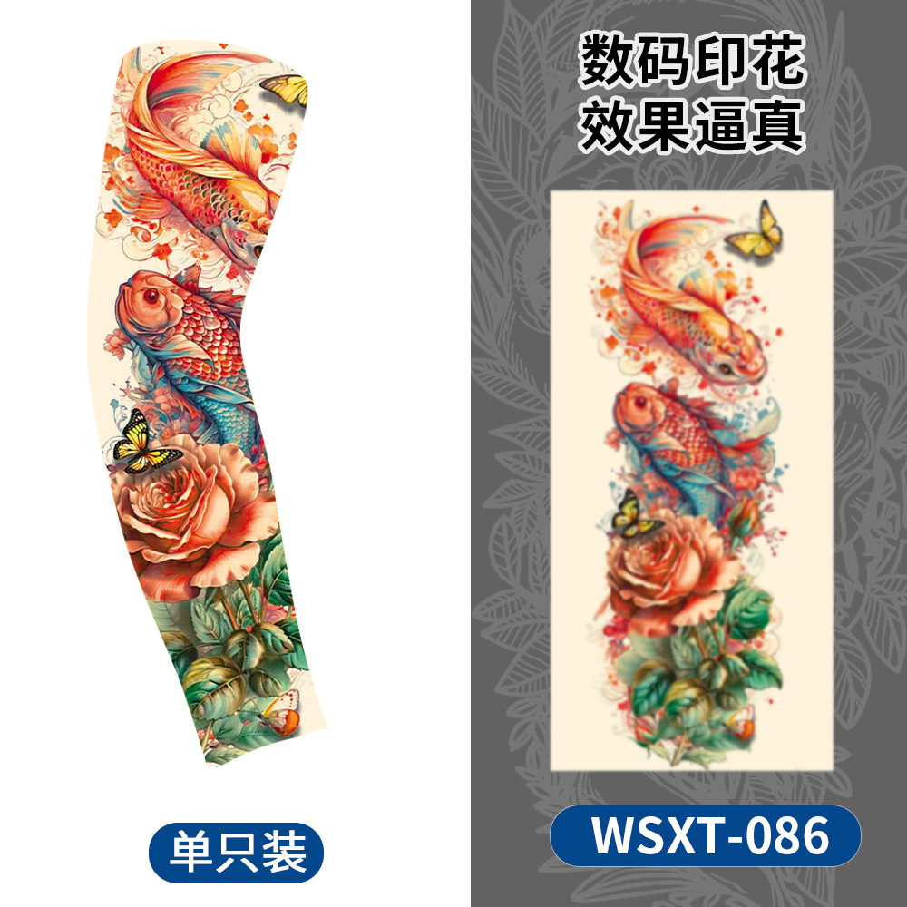 WSXT-086