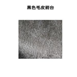 Arco Recurvo Americano Tradicional, Reposaflechas de Piel Negra, Accesorio de Tiro Duradero, Especificaciones Individuales - Product Image 3