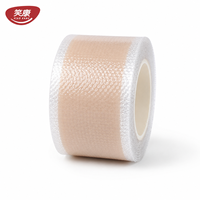 Rouleau de ruban adhésif en silicone réutilisable OEM ODM personnalisé, hypoallergénique, désinfectant à infrarouge lointain pour pansements