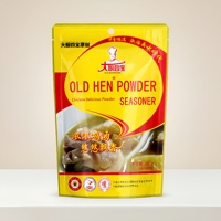 Poudre de marinade pour ailes grillées d'Orléans, mélange d'épices séchées pour barbecue, assaisonnement pour volailles, certifié ISO/HACCP, saveur personnalisée OEM, 1 kg