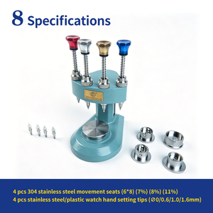 Stainless Steel <strong>Watch</strong> Repair Tool <strong>Watch</strong> Four Hand Presser High Precision Central Axis <strong>Watch</strong> Hand Fitting Tool One-Piece <strong>Body</strong> - Product Image 2