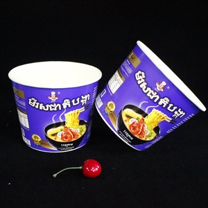 Vente en gros de bols en papier biodégradable à double paroi et de gobelets à soupe de nouilles VICTORY coréens 1000 ml, logo personnalisé, échantillon gratuit - Product Image 4
