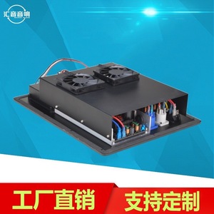Module d'amplificateur numérique haute puissance TH8003, sortie stéréo AC 85-265V pour systèmes de son surround - Product Image 5