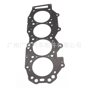 We01-10-271 Cylinder Head <b>Gasket</b> Std Size For Ford Mazda At Transmission - Product Image 5