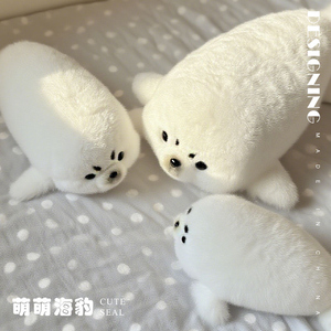 Di fabbricazione personalizzata simpatici animali marini con sigillo bianco pesato giocattoli di peluche con sigillo morbido peluche mascotte - Product Image 4