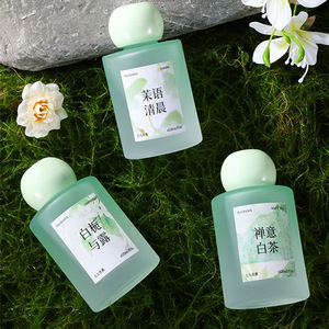 Eastern Gardenia Flameless <b>Reed</b> <b>Diffuser</b> 120ml Alcohol Free Fresh Scent Home Decor Gift Set - Product Image 2