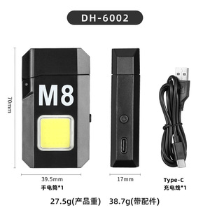 Đa chức năng COB chiếu sáng cầm tay mini ánh sáng mạnh mẽ Đèn pin không thấm nước M8 ARC sạc Nhẹ Màu Đen ABS + Kim loại - Product Image 6