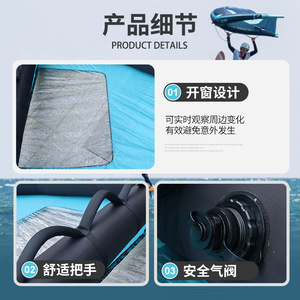 Inflatable Windwing With Window For Ocean Surfing Men PVC Material Safe Valve Comfort Handle - Product Image 1
