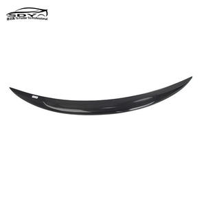 F22 F23 Hochwertiger P-Stil Kohlefaser Heckspoiler Kofferraumspoiler für BMW 2er Serie F22 F23 - Product Image 3