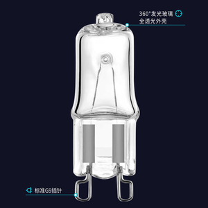 หลอดไฟ LED SMD ป้องกันแสงสีฟ้า สำหรับบำบัดด้วยแสงสีแดง ตัวหลอดพลาสติก ขั้ว E27/E26/B22 แรงดันไฟฟ้า AC 85-265V CRI 80 ปรับความสว่างได้ รับประกัน 2 ปี - Product Image 2