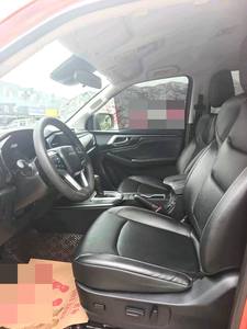 รถ<span class=keywords><strong>ก</strong></span>ระบะอีซูซุ <span class=keywords><strong>ดี</strong></span><span class=keywords><strong>แม็</strong></span><span class=keywords><strong>ก</strong></span>ซ์ เครื่องยนต์ดีเซลเทอร์โบ รุ่น R16 <span class=keywords><strong>4</strong></span> <span class=keywords><strong>ประตู</strong></span> 5 ที่นั่ง เกียร์ธรรมดา รถ<span class=keywords><strong>มือ</strong></span><span class=keywords><strong>สอง</strong></span> - Product Image 4