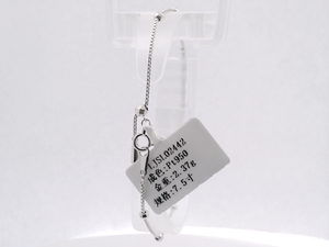 Understated Gloss White Pt950 Mini Wristlet Smooth Single Links Daily Unisex Delicate <b>Stack</b> Platinum Wrist Trinket Gift - Product Image 2