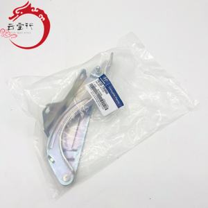 79120-3S000 791203S000 HINGEASSY-HOODLH pour Hyundai/Kia 79120 3S000 - Product Image 1
