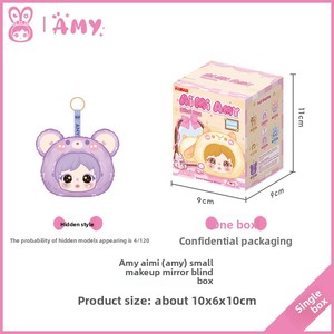 Coffret Cadeau Compact de Maquillage Amy Mini Mini, Breloque de Sac en Fourrure Figurine <span class=keywords><strong>Pop</strong></span> Culture, Petit Cadeau Mignon - Product Image 2
