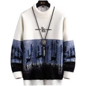 <span class=keywords><strong>Pull</strong></span> en <span class=keywords><strong>polaire</strong></span> tout-en-un pour adolescents, haut tricoté chaud en polyester/coton anti-boulochage 400g pour garçons de 12 ans - Product Image 6