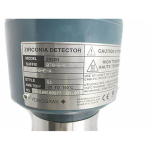 Analyseur d'oxygène/humidité Yokogawa Zirconia ZR22G ZR802G à prix d'usine, haute précision, 4-20 mA, garantie 1 an - Product Image 2
