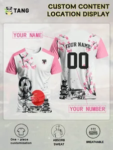 Personnalisation du groupe Impression du numéro du maillot de football de la 26e saison - Product Image 2