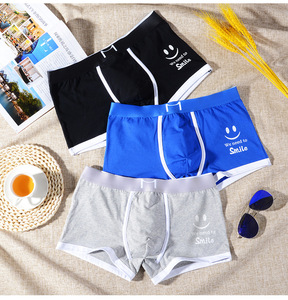 2023 nouveaux hommes caleçons hommes sous-vêtements coton boxeurs boxeurs jeune personnalité tendance respirant confortable garçons Shorts - Product Image 3