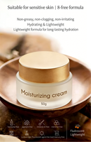 Crème nourrissante pour le visage au beurre de karité biologique à texture riche