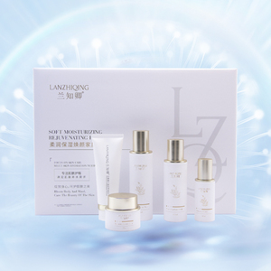 Private Label Moisturizing Skin Care Set Contains facial cleanser Toner Serum Lotion face cream