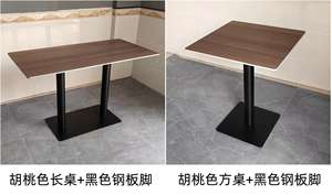 Bàn ăn đá phiến thương mại, bàn quầy bar kết hợp ghế, bàn quán cà phê, bàn quầy bar trong suốt - Product Image 5