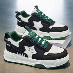 Men's Shoes 2025 New Breathable Leather Skateboarding Shoes Thick Sole Sports Breathable Casual Shoes Youth Walking Style Shoes - Product Image 1