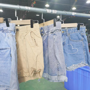 Pantalones cortos vaqueros <span class=keywords><strong>usados</strong></span> <span class=keywords><strong>de</strong></span> diseño <span class=keywords><strong>de</strong></span> moda, ropa usada, ropa a la <span class=keywords><strong>venta</strong></span>, fardos <span class=keywords><strong>de</strong></span> pantalones cortos vaqueros <span class=keywords><strong>usados</strong></span> para <span class=keywords><strong>mujer</strong></span> - Product Image 3