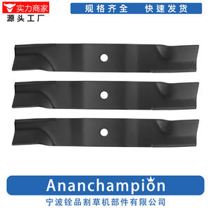Cuchilla para Cortacésped Ningbo Quanpin 112111-01, Paquete de 3 Piezas, Color Negro, para Usuarios de Cortacéspedes - Product Image 2