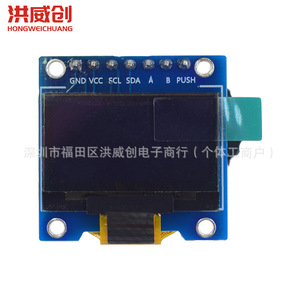 Módulo de Pantalla OLED Ssd1315 de 0.96 Pulgadas, Interfaz I2c, Resolución 128x64, con Codificador Rotatorio para Montaje en PCB - Product Image 1