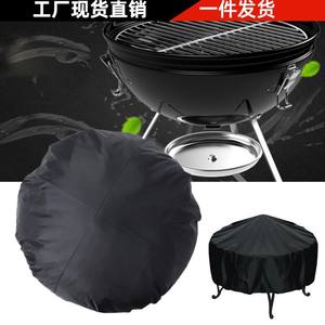 ผ้าคลุมเตาบาร์บีคิวกันน้ำแบบกลมสีดำ ขนาด 112 ซม. ผลิตจากผ้า Oxford สำหรับป้องกันกลางแจ้ง อุปกรณ์เสริมสำหรับทำอาหาร อบ และปิ้งย่าง - Product Image 3