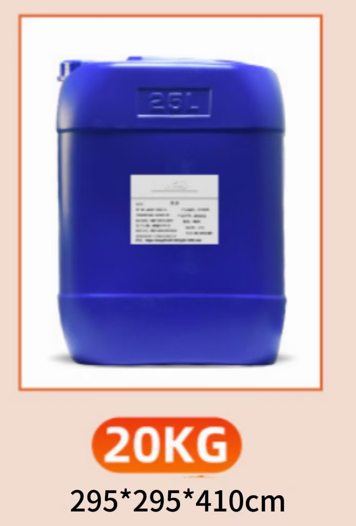 20L